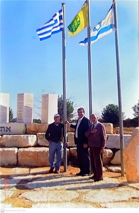 המלצות לסיור